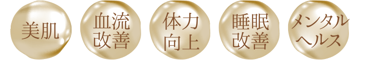 伊賀瀬道也先生監修