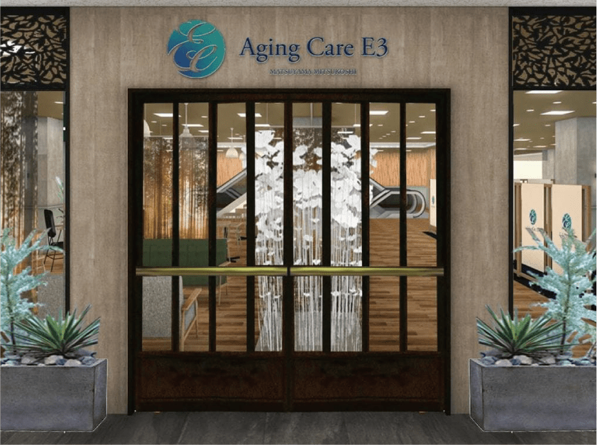 Aging Care E3　松山三越 PLAZA